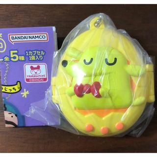 たまごっち　ガチャ　スイングケース2 　ポチっち(キャラクターグッズ)