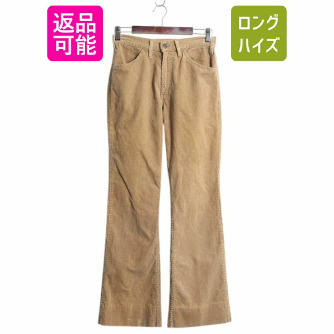 Levi's - 70s USA製 リーバイス 646 コーデュロイ フレア パンツ Levi's - 70s USA製 リーバイス 646 コーデュロイ フレア パンツ