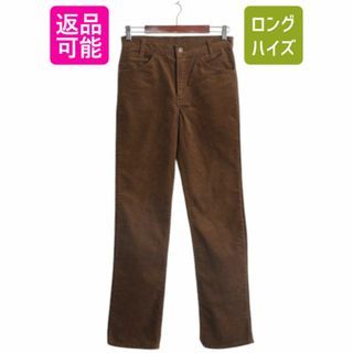 Levi's(スラックス)のフリマアイテム一覧 Levi's(スラックス)のフリマアイテム一覧