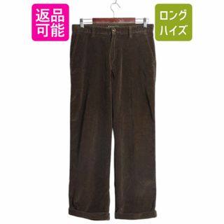 【コンビニ受取対応商品】 コーデュロイ 太畝 エディーバウアー パンツ 27 32 実寸 メンズ 男性用