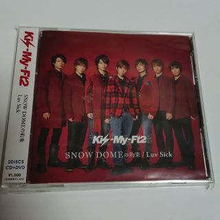 Kis-My-Ft2(CD)のフリマアイテム一覧 Kis-My-Ft2(CD)のフリマアイテム一覧