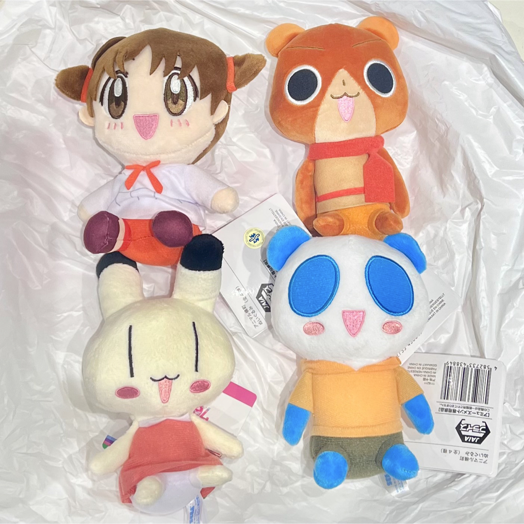 アニマル横町 プライズ ぬいぐるみ 亜美 イヨ イッサ ケンタ 全4種 アニマル横町 プライズ ぬいぐるみ 亜美 イヨ イッサ ケンタ 全4種
