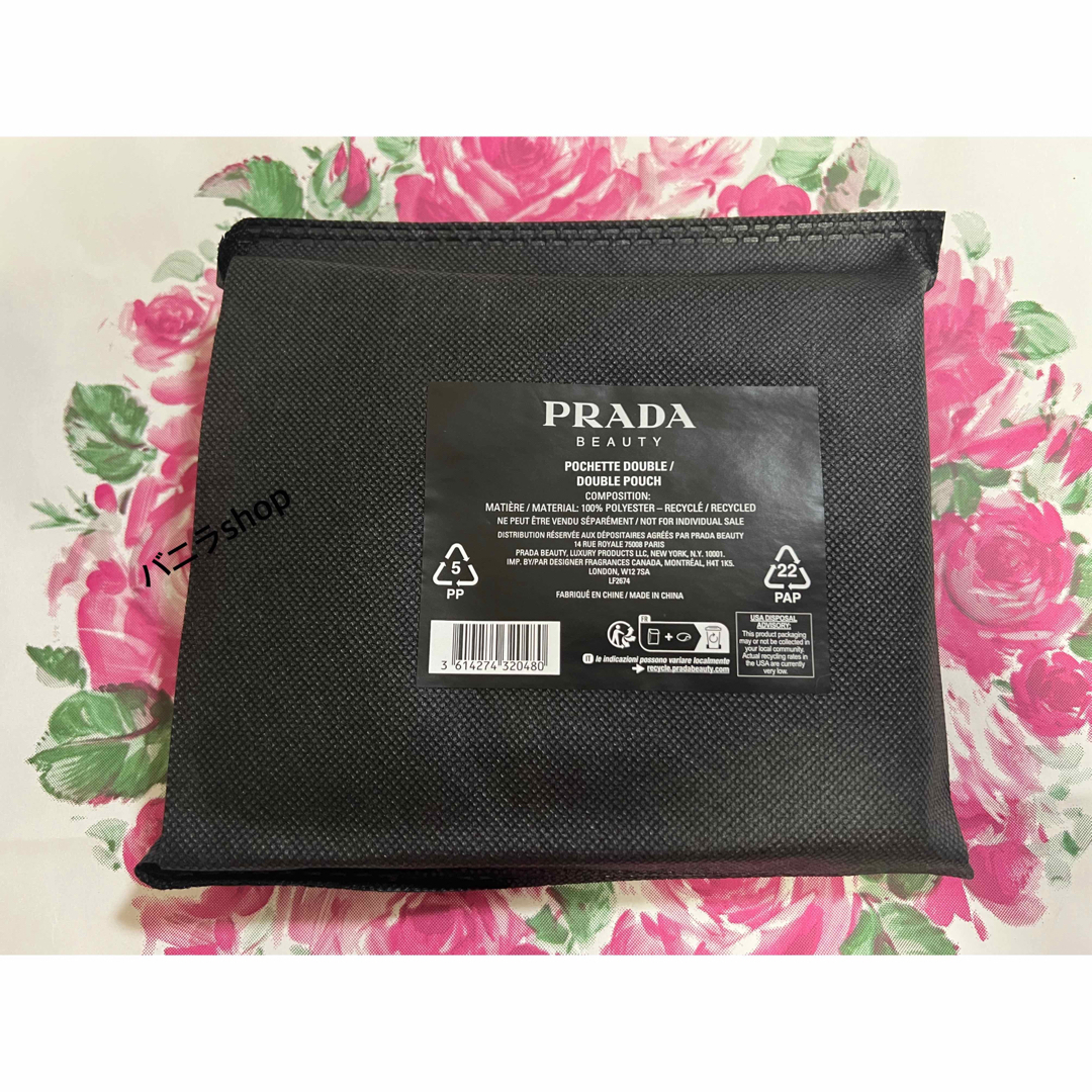 PRADA BEAUTY プラダ ビューティー ノベルティ ポーチ 限定 PRADA BEAUTY プラダ ビューティー ノベルティ ポーチ 限定
