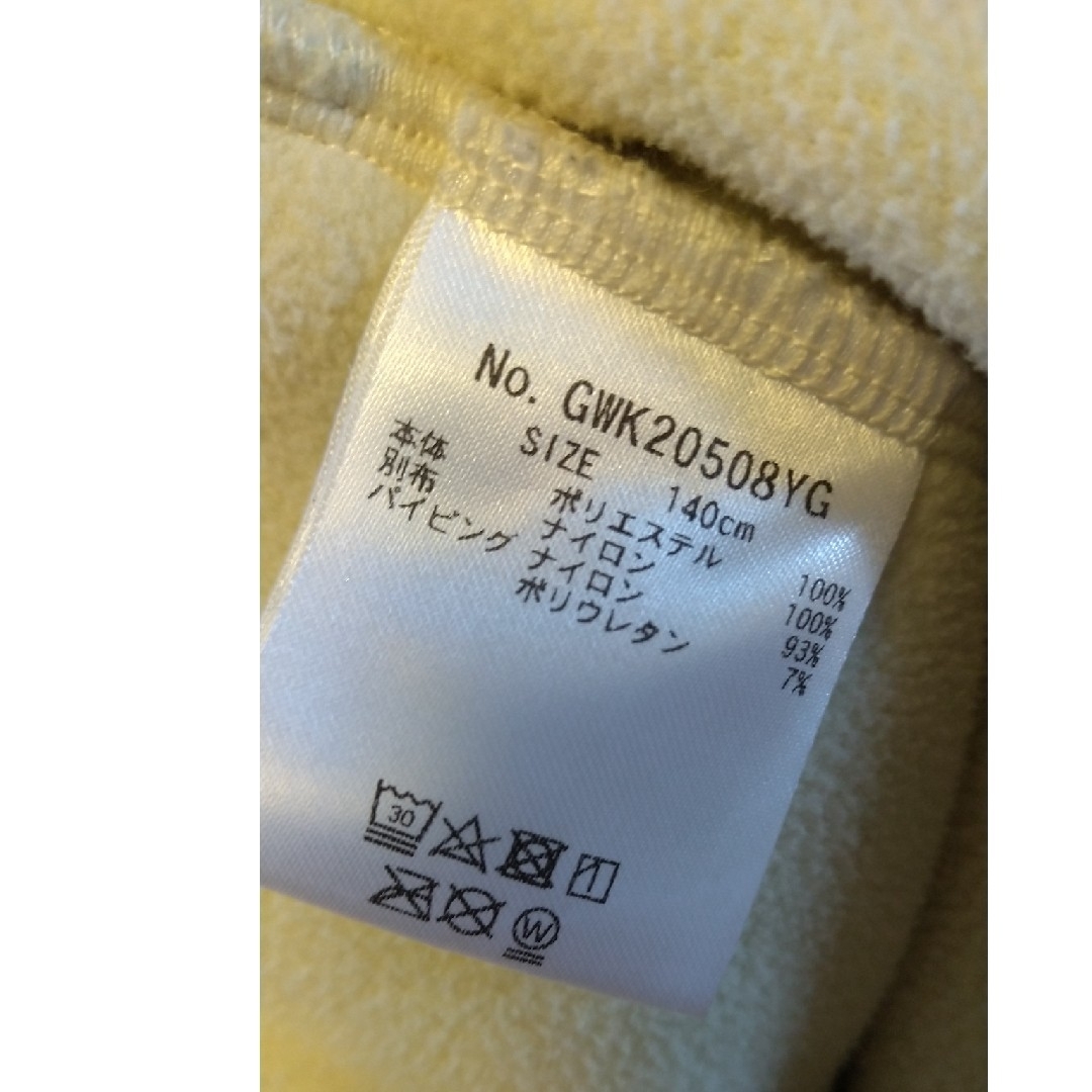 GLOBAL WORK(グローバルワーク)の❰美品❱GLOBAL WORK KIDS 防風 洗えるボアジャケット 140  キッズ/ベビー/マタニティのキッズ服男の子用(90cm~)(ジャケット/上着)の商品写真