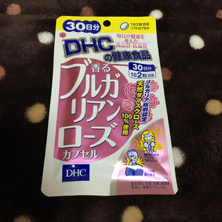 ディーエイチシー(DHC)のDHC ブルガリアンローズ(口臭防止/エチケット用品)