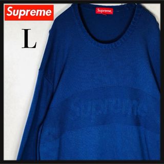 Supreme(ニット/セーター)のフリマアイテム一覧 Supreme(ニット/セーター)のフリマアイテム一覧
