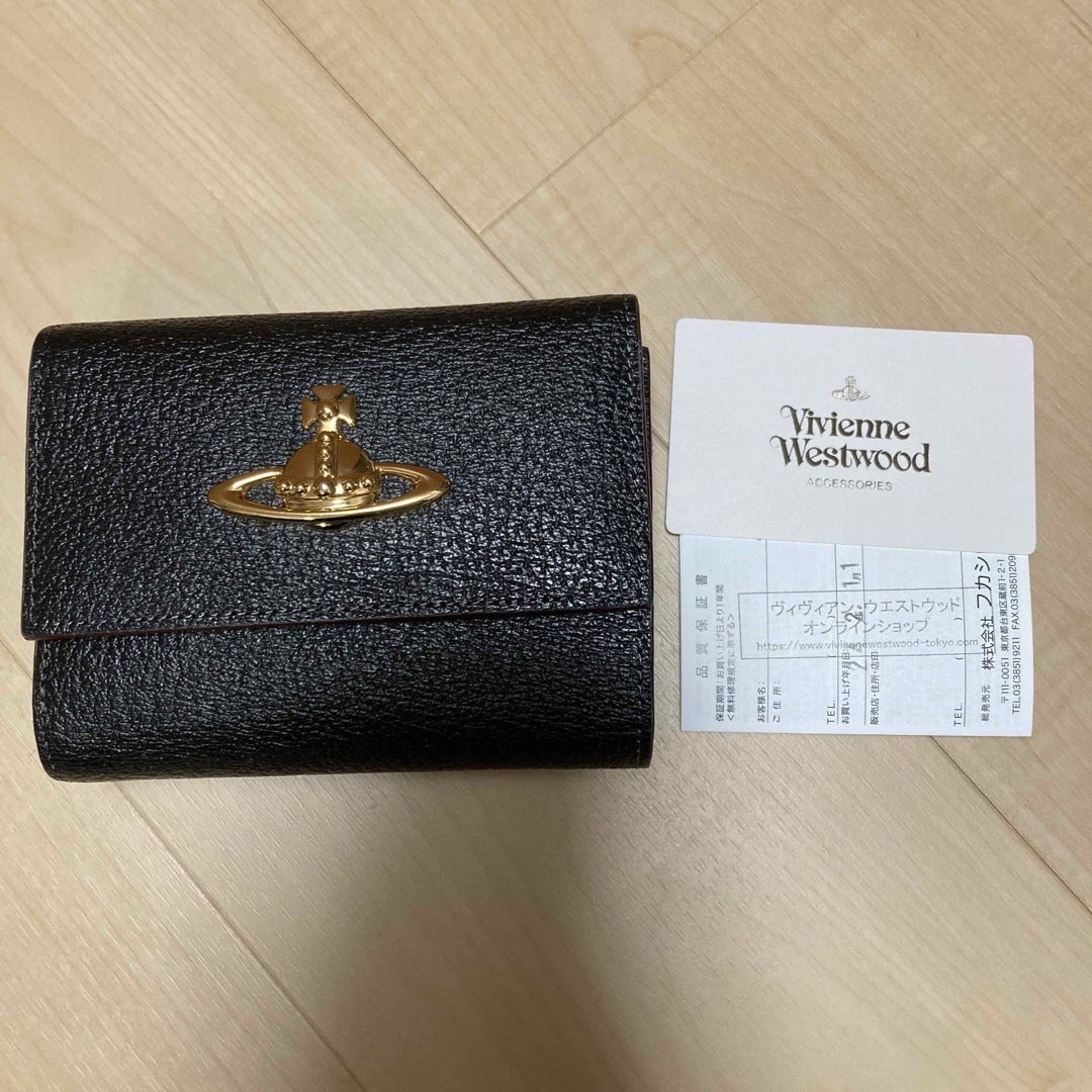 Vivienne Westwood - 【Vivienne Westwood】二つ折り財布