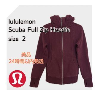 lululemon(パーカー)のフリマアイテム一覧 lululemon(パーカー)のフリマアイテム一覧