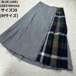 BLUE LABEL CRESTBRIDGE(ロングスカート)のフリマアイテム一覧 BLUE LABEL CRESTBRIDGE(ロングスカート)のフリマアイテム一覧