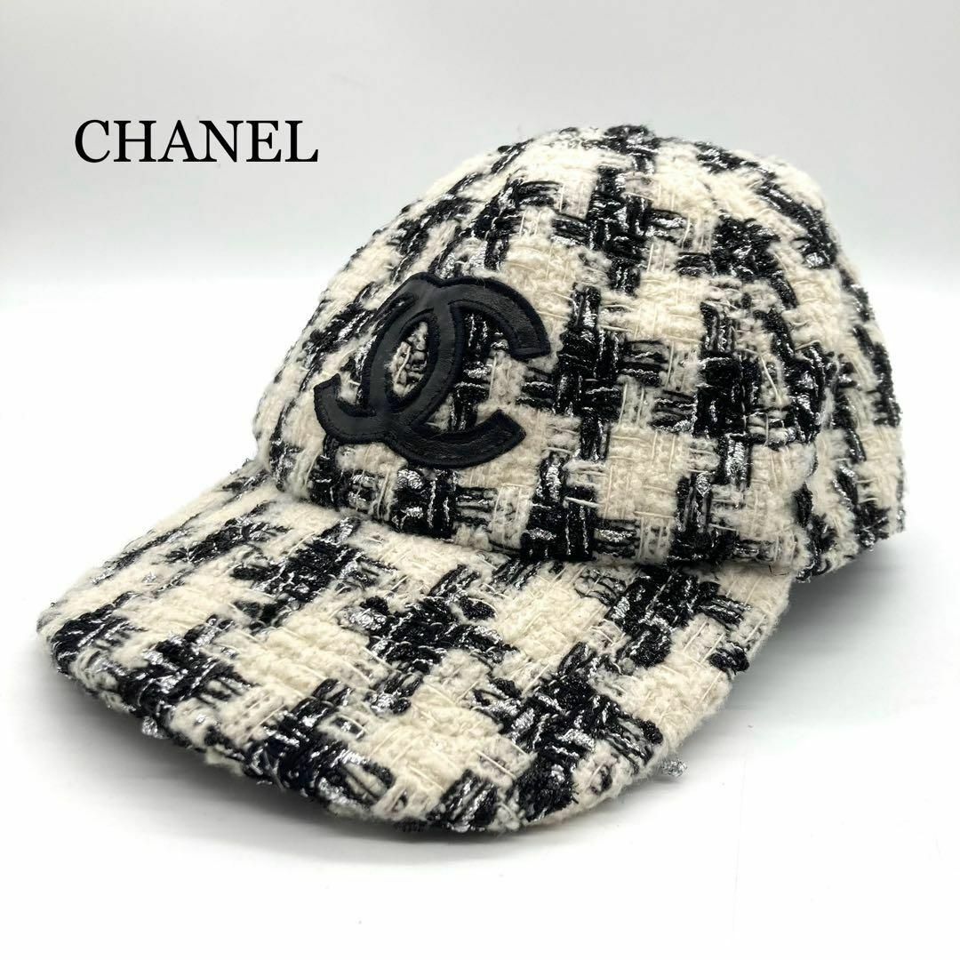 極美品】CHANEL ベースボールキャップ ツイード ココマーク 極美品】CHANEL ベースボールキャップ ツイード ココマーク