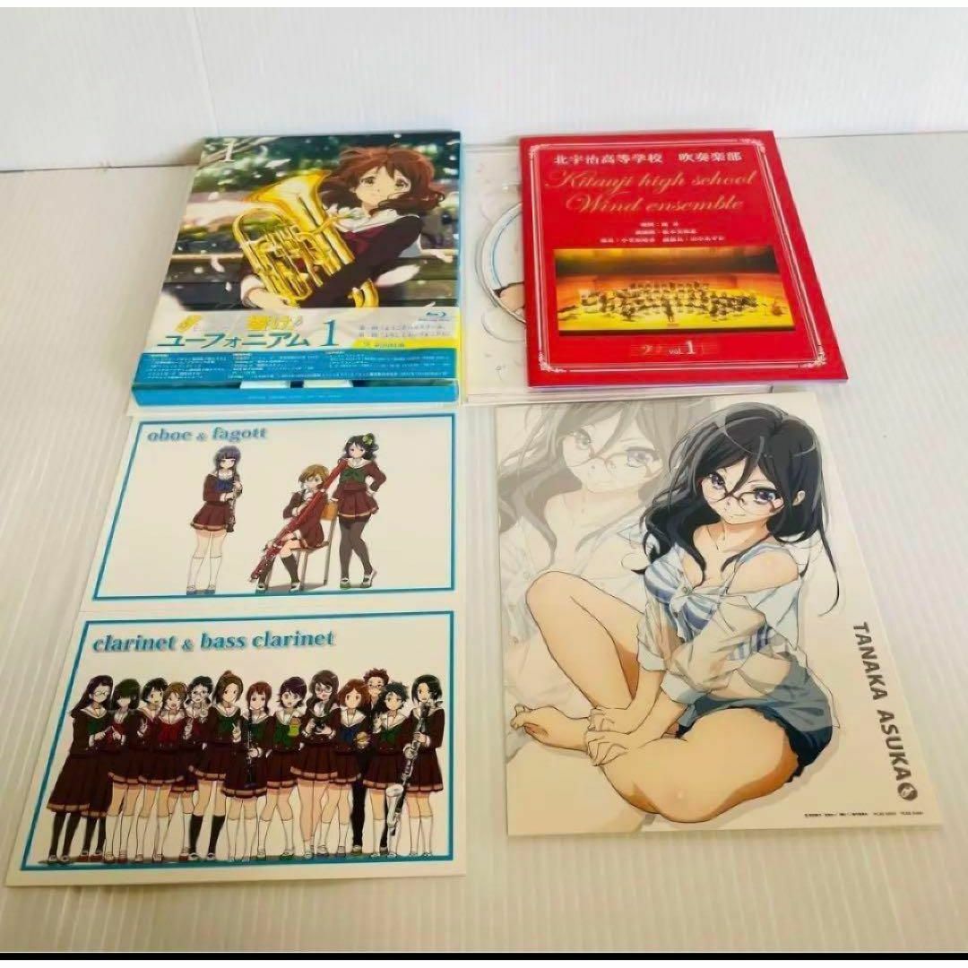 響け!ユーフォニアム 初回限定盤 Blu-ray 7巻セット 響け!ユーフォニアム 初回限定盤 Blu-ray 7巻セット