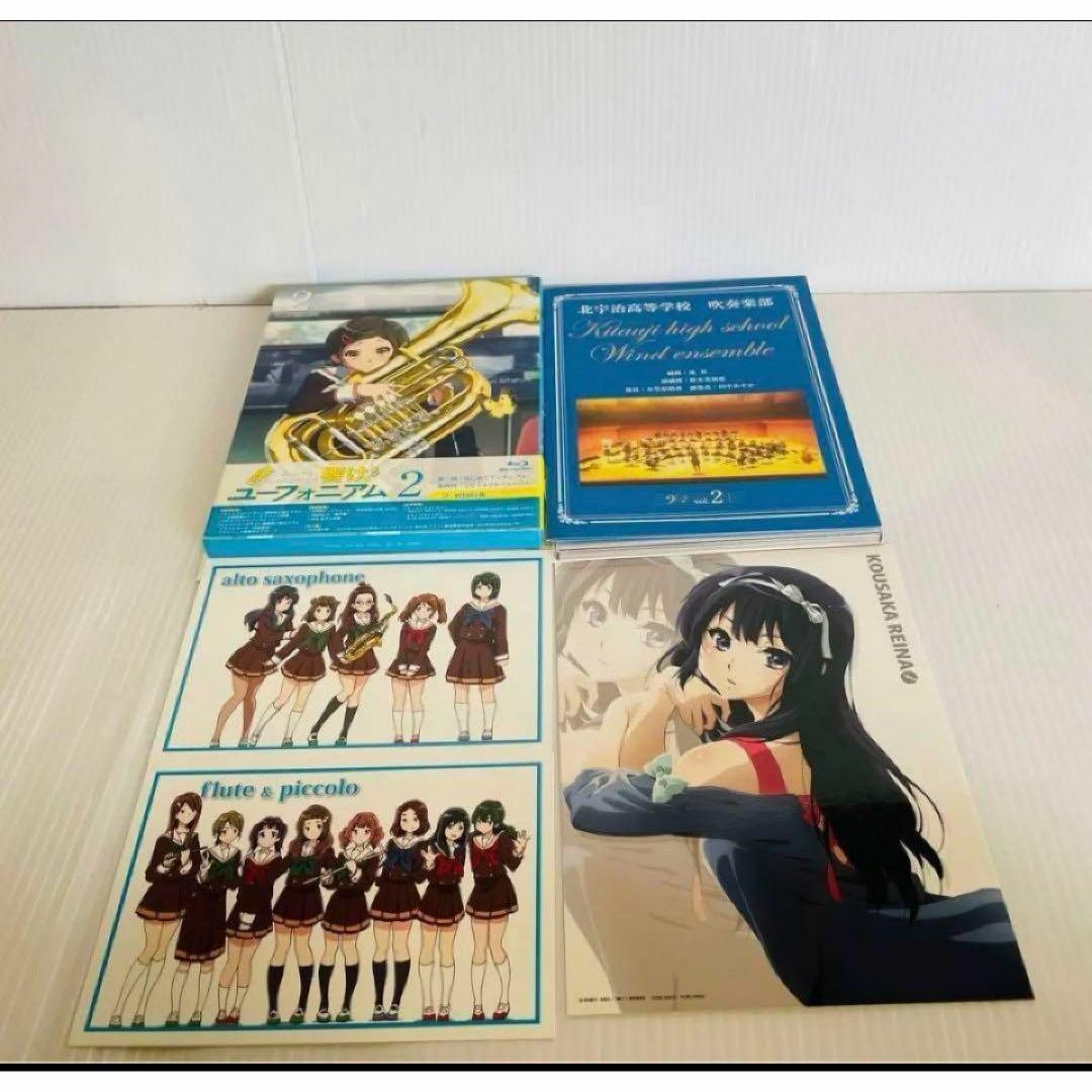 響け!ユーフォニアム 初回限定盤 Blu-ray 7巻セット 響け!ユーフォニアム 初回限定盤 Blu-ray 7巻セット
