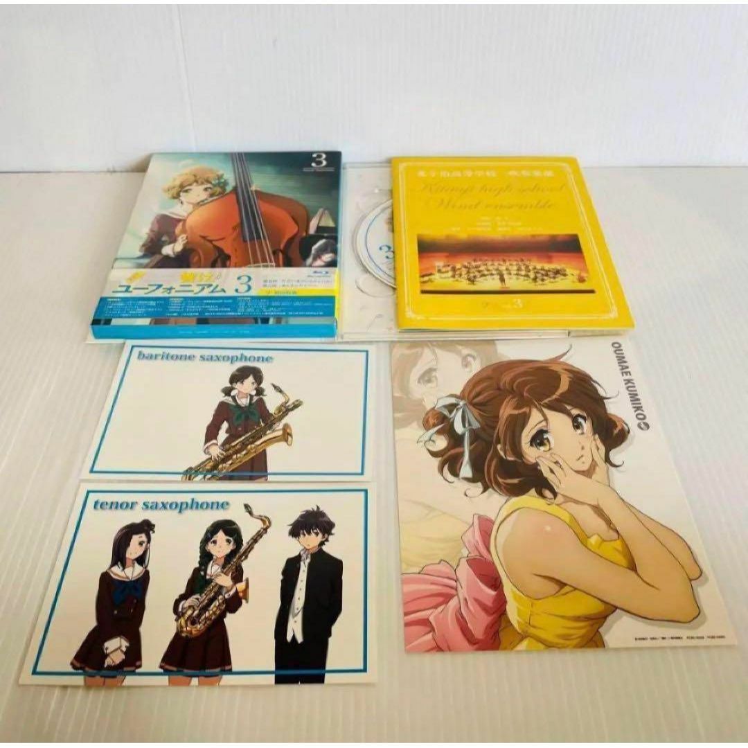 響け!ユーフォニアム 初回限定盤 Blu-ray 7巻セット 響け!ユーフォニアム 初回限定盤 Blu-ray 7巻セット