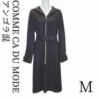 COMME CA DU MODE(ロングコート)のフリマアイテム一覧 COMME CA DU MODE(ロングコート)のフリマアイテム一覧