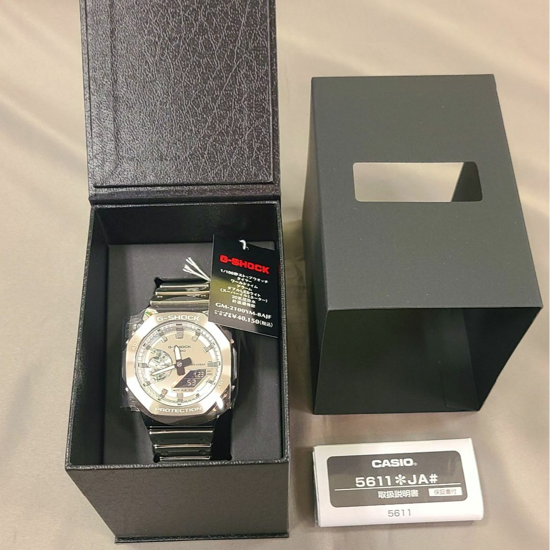 G-SHOCK GM-2100YM-8AJF タフシリコーンバンド シルバー G-SHOCK GM-2100YM-8AJF タフシリコーンバンド シルバー