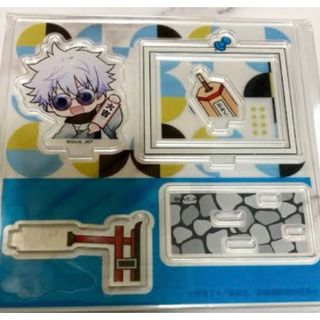 ジュジュツカイセン(呪術廻戦)の呪術廻戦　懐玉玉折　まるくじ　大吉　アクリルジオラマ　アクリルスタンド　五条悟(その他)
