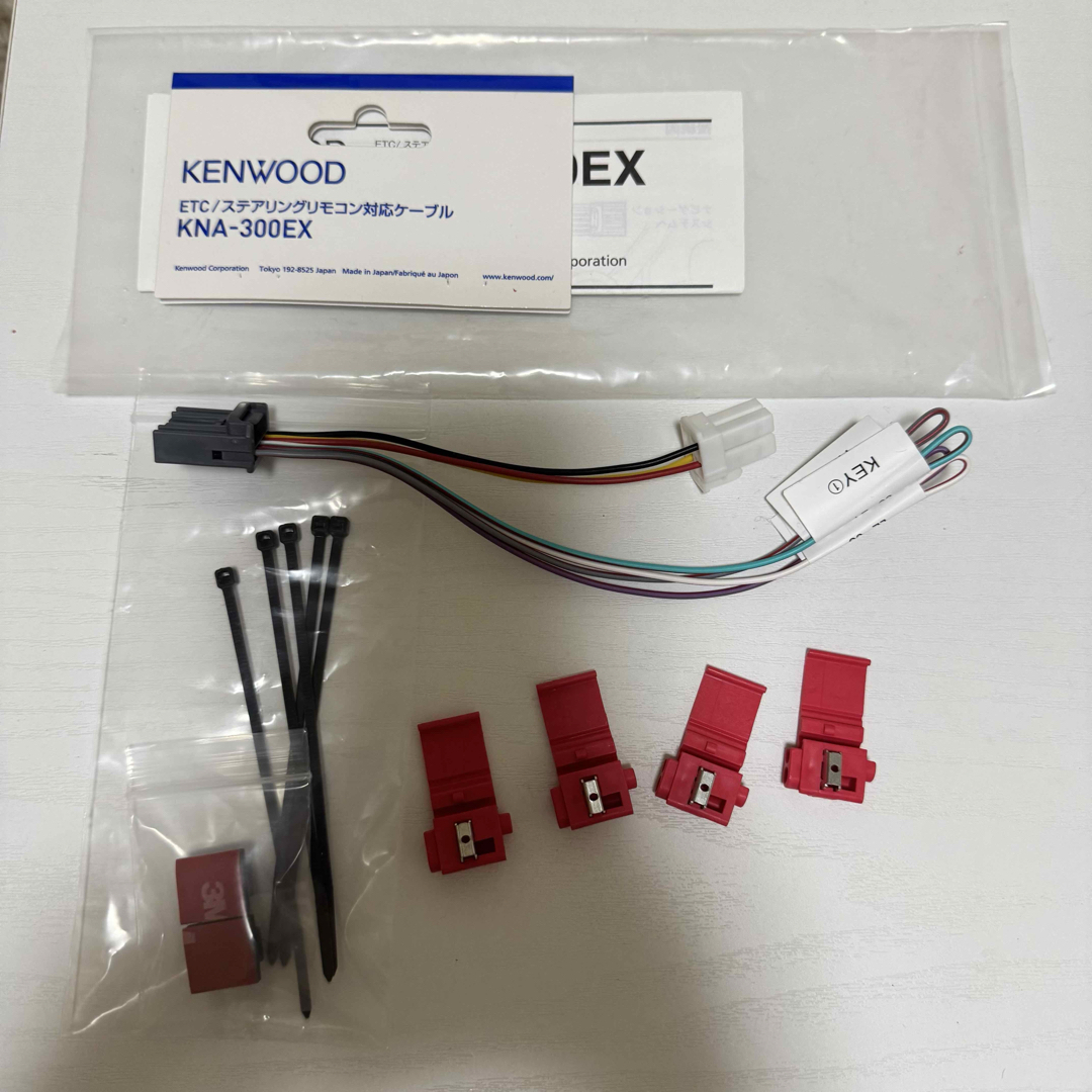 KENWOOD(ã±ã³ãŠãã)ã®KENWOOD KNA-300EX èªåè»/ãã€ã¯ã®èªåè»(ã«ãŒãã/ã«ãŒãã¬ã)ã®åååç