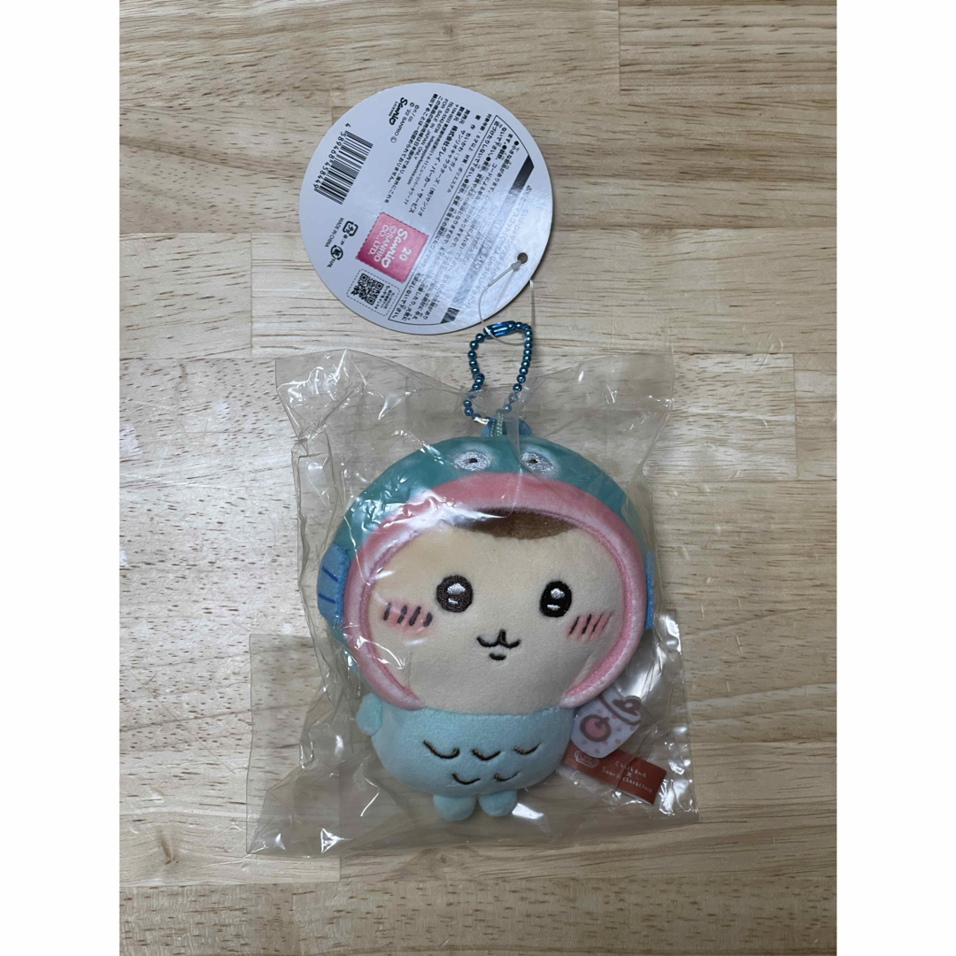 ちいかわ×サンリオ ぷちミニマスコット(くりまんじゅう ちいかわ×サンリオ ぷちミニマスコット(くりまんじゅう