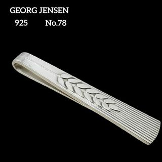 上品なファッション Georg Jensen(ネクタイピン)のフリマアイテム一覧 マネークリップ