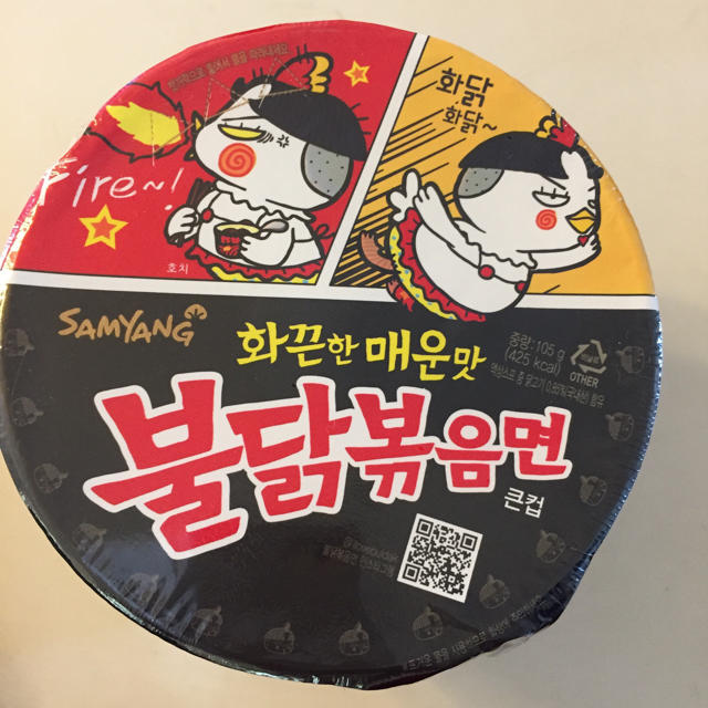 saya様専用ページ  韓国の激辛炒【プルダック】 食品/飲料/酒の加工食品(インスタント食品)の商品写真