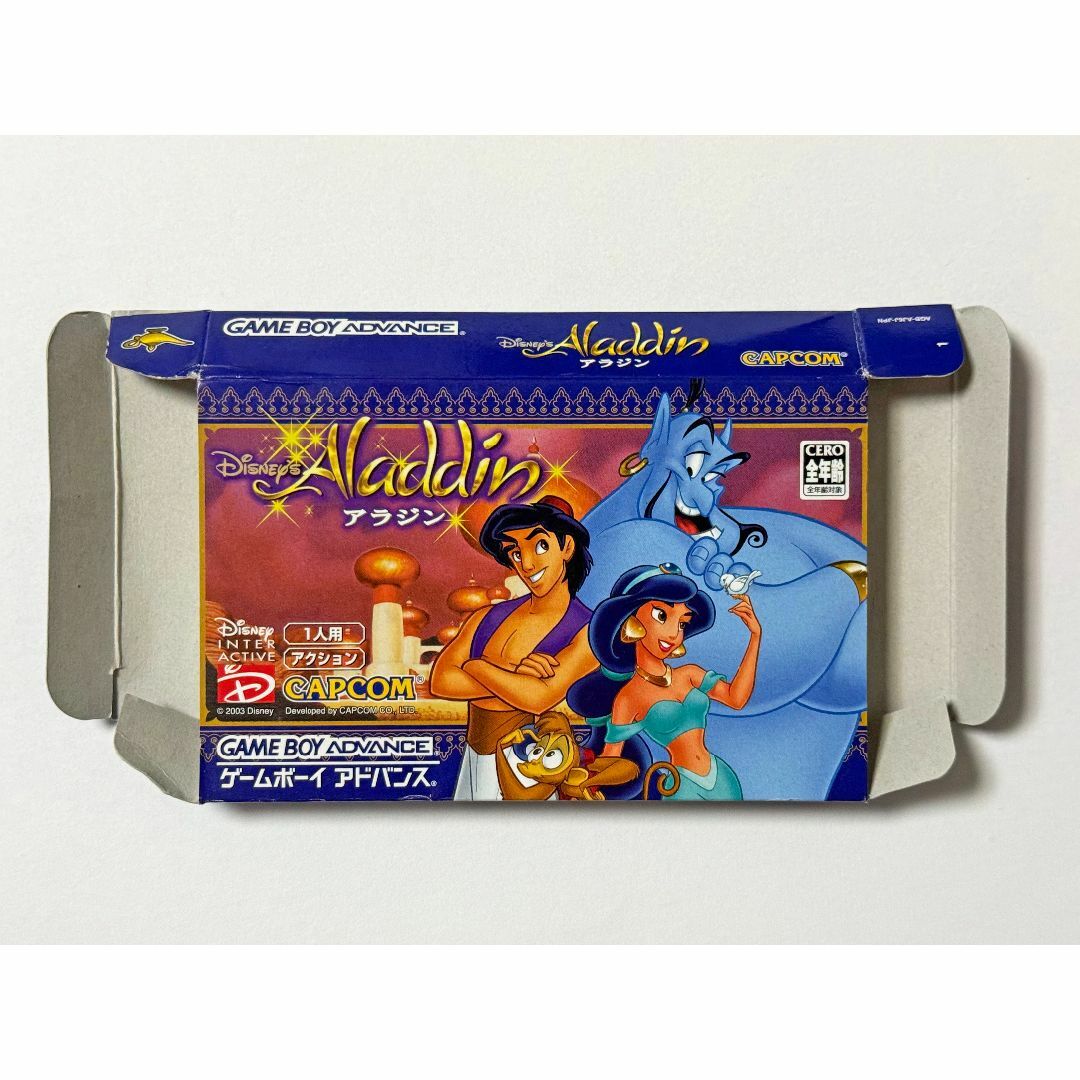 ゲームボーイアドバンス - GBA アラジン 箱説ハガキあり ゲームボーイアドバンス - GBA アラジン 箱説ハガキあり