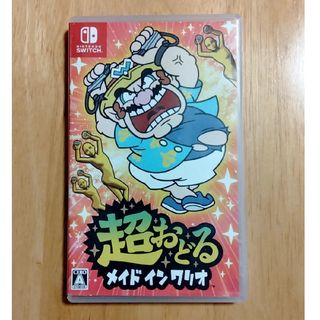 ニンテンドウ(任天堂)の超おどる メイド イン ワリオ Nintendo Switch(家庭用ゲームソフト)