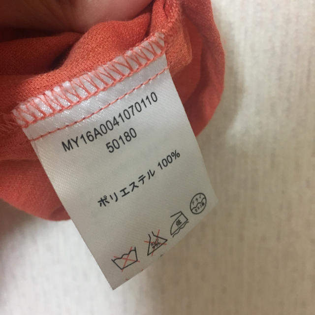 mystic(ミスティック)のmystic♡刺繍ブラウス レディースのトップス(シャツ/ブラウス(長袖/七分))の商品写真