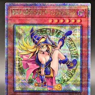 遊戯王 - 魔術師の弟子 ブラックマジシャンガール 25th 遊戯王 - 魔術師の弟子 ブラックマジシャンガール 25th