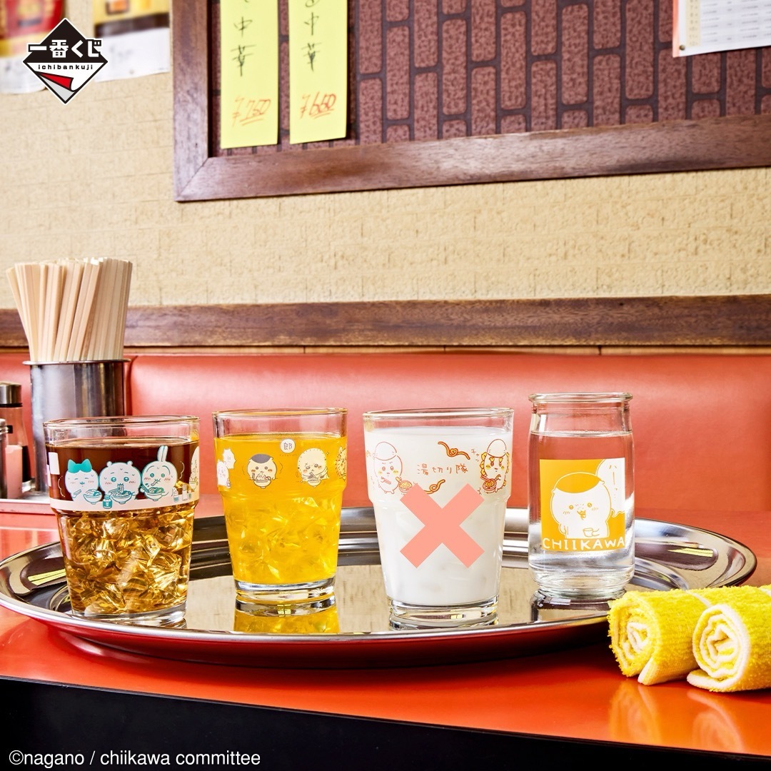 ちいかわ(チイカワ)の【新品】ちいかわ ~みんなでラーメン~ 一番くじ お冷グラス 3種セット エンタメ/ホビーのおもちゃ/ぬいぐるみ(キャラクターグッズ)の商品写真