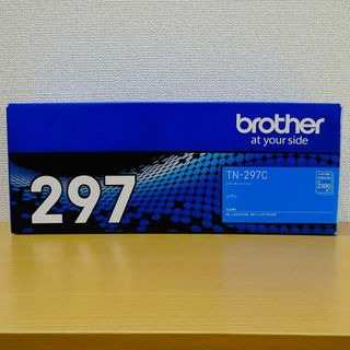 ブラザー(brother)の【ファイブスター様専用】ブラザー 純正トナー TN-297C(OA機器)
