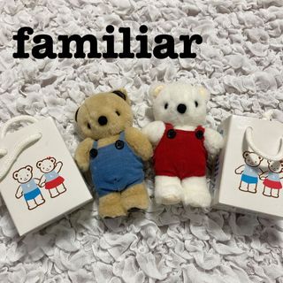 familiar(ぬいぐるみ/人形)のフリマアイテム一覧 familiar(ぬいぐるみ/人形)のフリマアイテム一覧