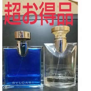 BVLGARI - 未開封 ブルガリ マン エクストレーム セット BVLGARI - 未開封 ブルガリ マン エクストレーム セット