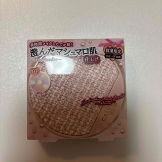 イダラボラトリーズ(井田ラボラトリーズ)のキャンメイクマシュマロフィニッシュパウダー01(ファンデーション)