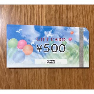 ジョイフル本田  株主優待 12000円(ショッピング)