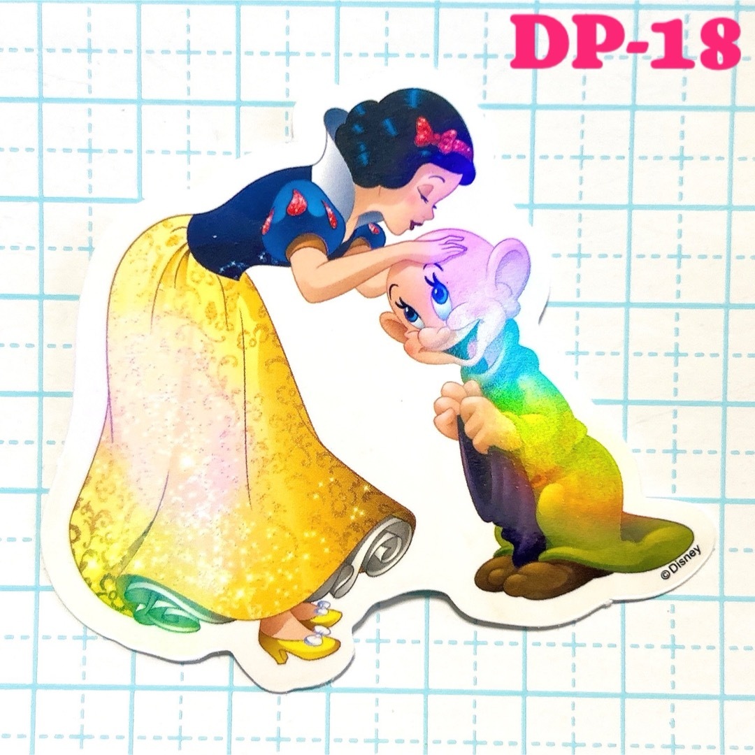 白雪姫(シラユキヒメ)の«DP-18» Disney 白雪姫 防水加工 ステッカー エンタメ/ホビーのおもちゃ/ぬいぐるみ(キャラクターグッズ)の商品写真