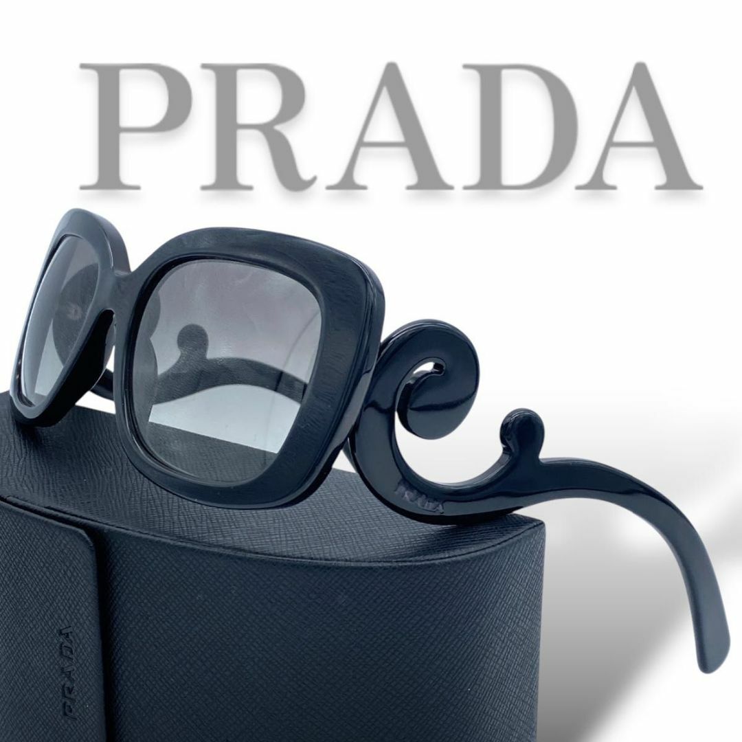 PRADA sunglasses 芸能人着用 バロック スクエア SPR270 PRADA sunglasses 芸能人着用 バロック スクエア SPR270