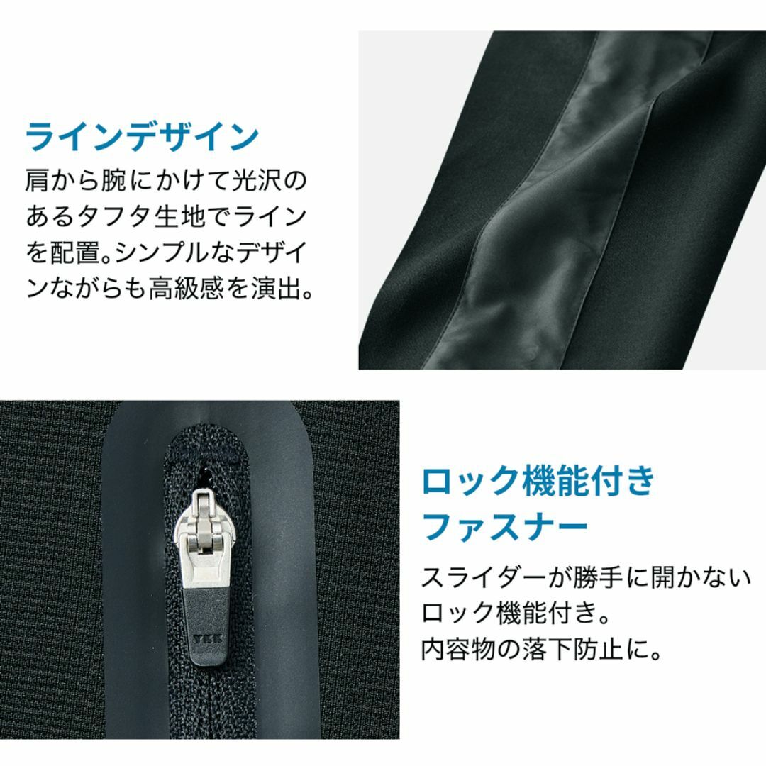 ファイテン(PHITEN) ファイテン リカバリーウェア ロングパンツ ファイテン(PHITEN) ファイテン リカバリーウェア ロングパンツ