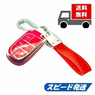 ジープ(Jeep)のキーホルダー付★ジープ用 キーケース キーカバー★レッド５ボタン★①(車内アクセサリ)