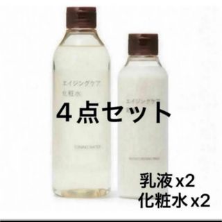 ASHWIN ローズウォーター 600ml 3本 バラ水 Rose Waterの通販 by サルマ's shop|ラクマ ASHWIN ローズウォーター 600ml 3本 バラ水 Rose Waterの通販 by サルマ's shop|ラクマ
