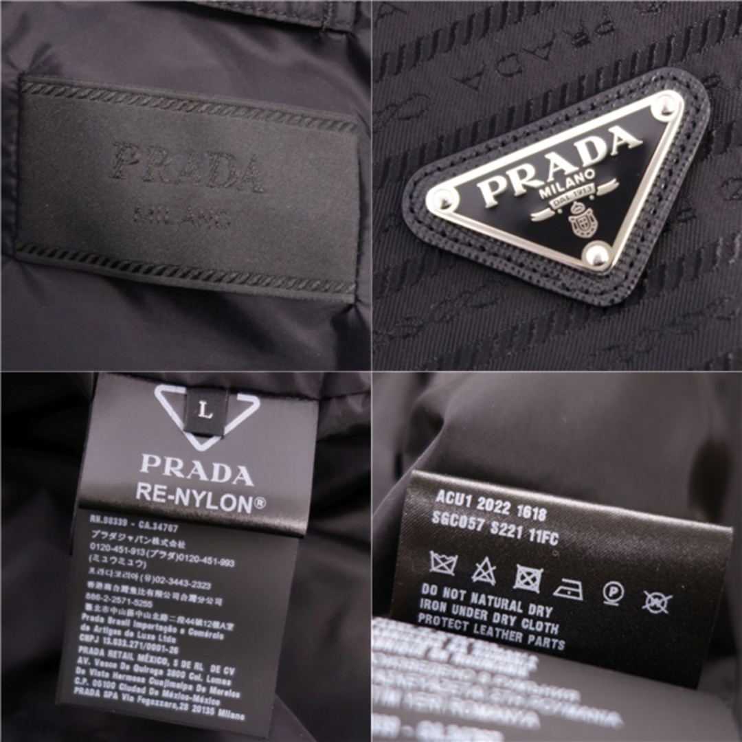 PRADA - 極美品 プラダ PRADA ジャケット 2022 Re-Nylon フード PRADA - 極美品 プラダ PRADA ジャケット 2022 Re-Nylon フード