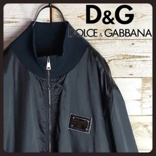 DOLCE&GABBANA(ブルゾン)のフリマアイテム一覧 DOLCE&GABBANA(ブルゾン)のフリマアイテム一覧