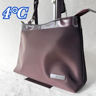 4℃(バッグ)のフリマアイテム一覧 4℃(バッグ)のフリマアイテム一覧