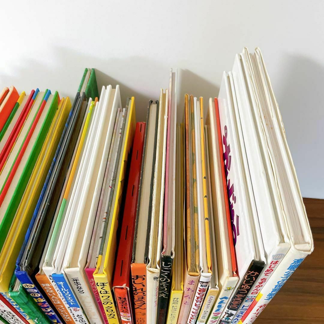 お得に大量ゲット!絵本50冊セット 読み聞かせにぴったり 美品 お得に大量ゲット!絵本50冊セット 読み聞かせにぴったり 美品