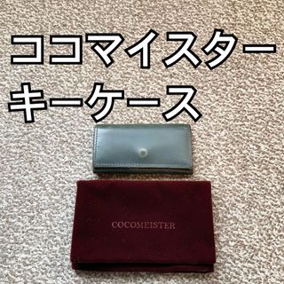 COCOMEISTER - □美品□ COCOMEISTER ココマイスター レザー 4連 COCOMEISTER - □美品□ COCOMEISTER ココマイスター レザー 4連