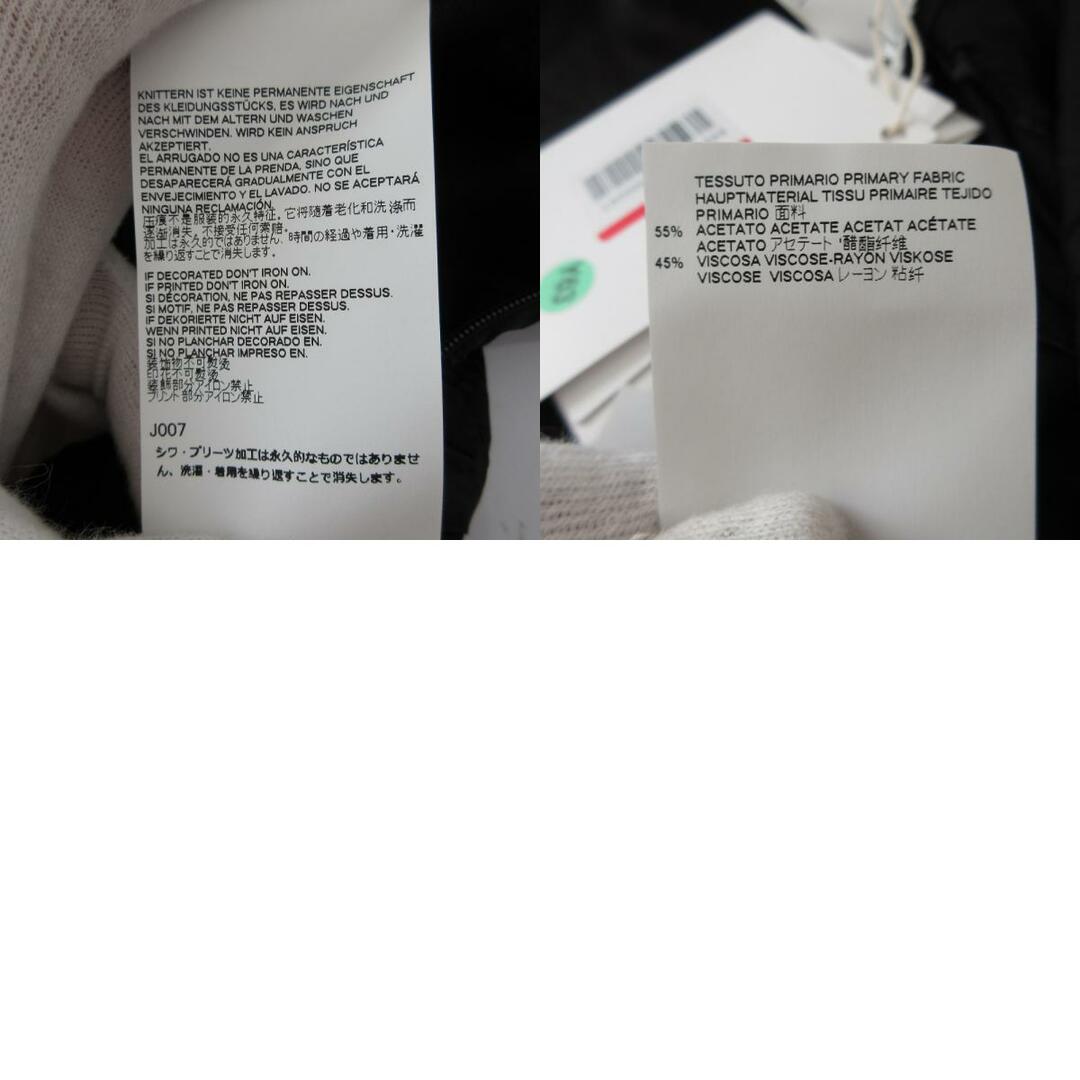 Maison Margiela(旧Maison Martin Margiela) - 未使用 Martin Maison Margiela(旧Maison Martin Margiela) - 未使用 Martin