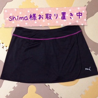 プーマ(PUMA)のスポーツ用スカート(ミニスカート)