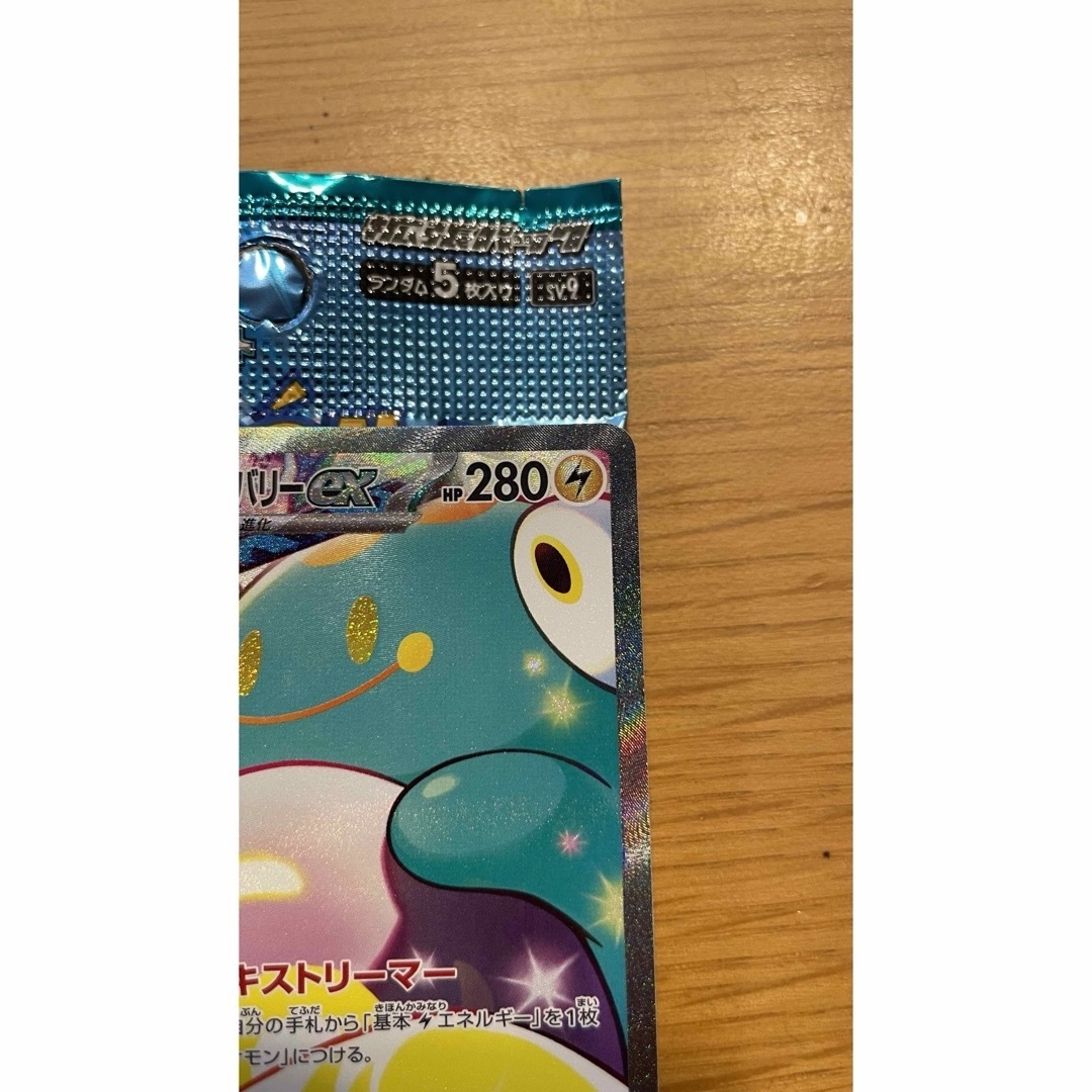 ポケモン - ナンジャモのハラバリーex SAR の通販 by みるく ポケモン - ナンジャモのハラバリーex SAR の通販 by みるく