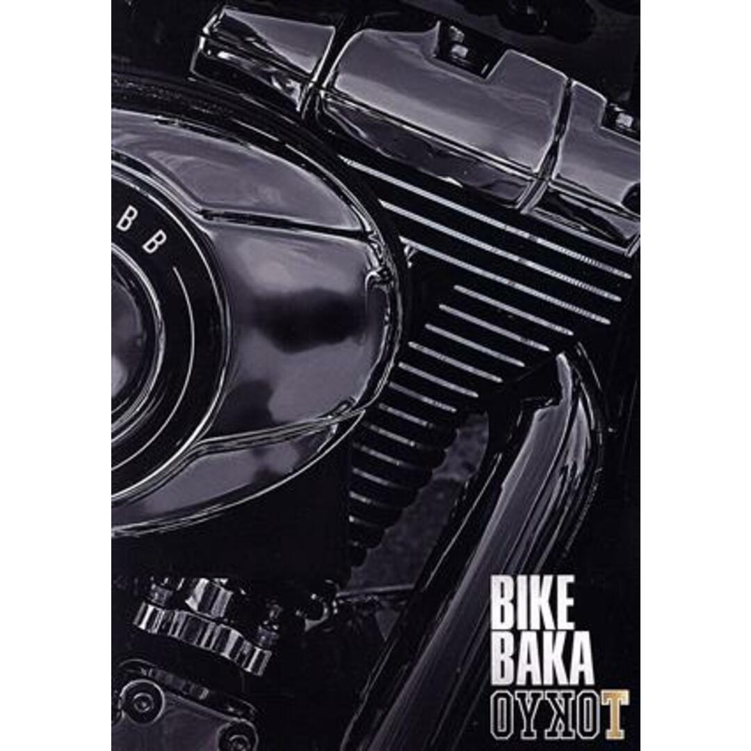Amazon.co.jp: TOKYO BB DVD-BOX(特典なし)(未使用品