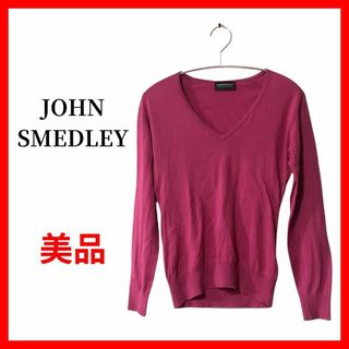 JOHN SMEDLEY - JOHN SMEDLEY　ジョンスメドレー　ニットソー　セーター　B1234