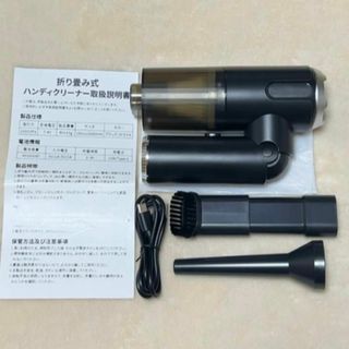 ハンディークリーナー 車用掃除機 ブロワー コンパクト掃除機(掃除機)